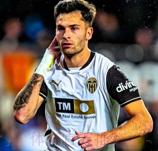 梅里诺:皇马会尝试逆转 我们已经做好了准备 梅里诺:皇马会尝试逆转 我们已经做好了准备